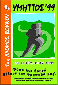 h 1 20130801 1885789622