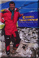 tom whittaker 1 20130701 1765904196