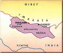 maps 1 20130712 1408381198