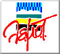 lemot