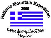 orizaba logo
