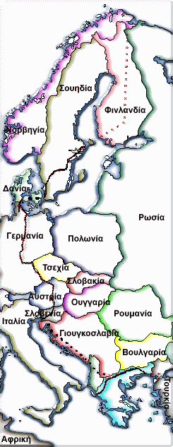 Το Ευρωπαϊκό μονοπάτι μεγάλων διαδρομών Ε6