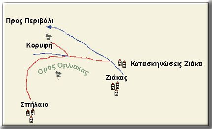 orliakas 5 20130619 1160942754
